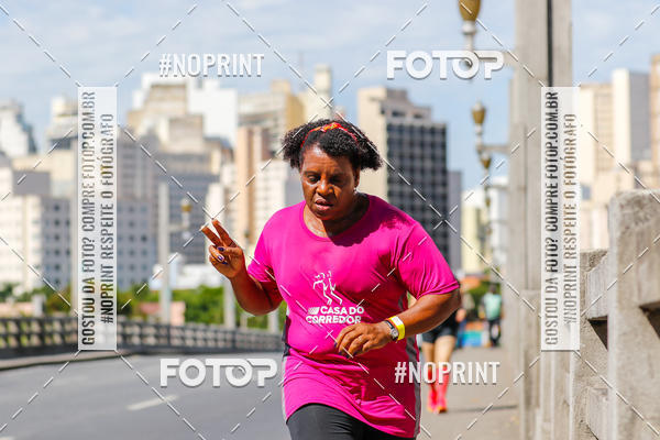 Buy your photos of the eventVolta Internacional da Contorno - Casa do Corredor on Fotop