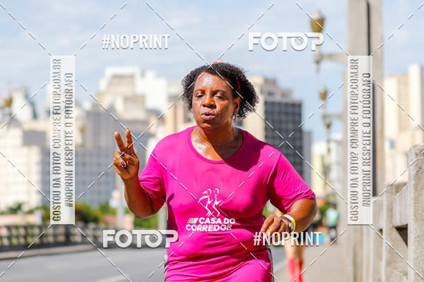 Buy your photos of the eventVolta Internacional da Contorno - Casa do Corredor on Fotop