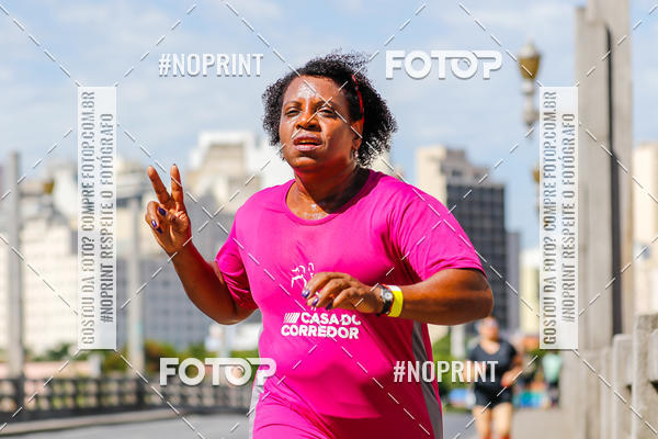 Buy your photos of the eventVolta Internacional da Contorno - Casa do Corredor on Fotop