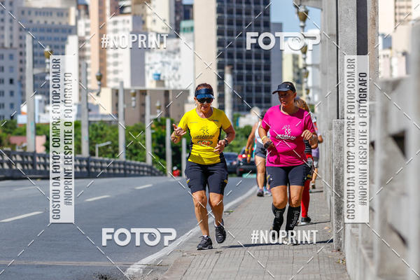 Buy your photos of the eventVolta Internacional da Contorno - Casa do Corredor on Fotop