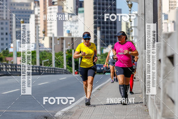 Buy your photos of the eventVolta Internacional da Contorno - Casa do Corredor on Fotop