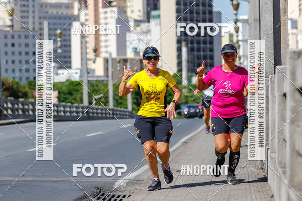 Buy your photos of the eventVolta Internacional da Contorno - Casa do Corredor on Fotop