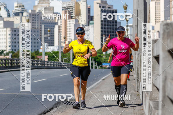 Buy your photos of the eventVolta Internacional da Contorno - Casa do Corredor on Fotop