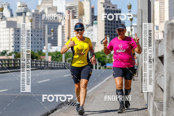 Buy your photos of the eventVolta Internacional da Contorno - Casa do Corredor on Fotop