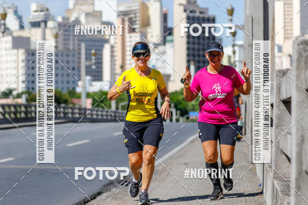 Buy your photos of the eventVolta Internacional da Contorno - Casa do Corredor on Fotop