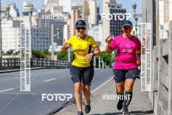 Buy your photos of the eventVolta Internacional da Contorno - Casa do Corredor on Fotop