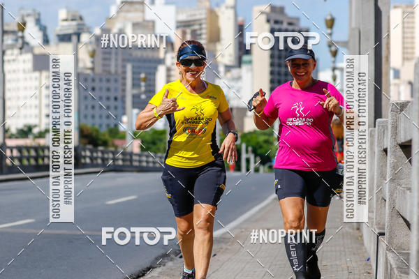 Buy your photos of the eventVolta Internacional da Contorno - Casa do Corredor on Fotop