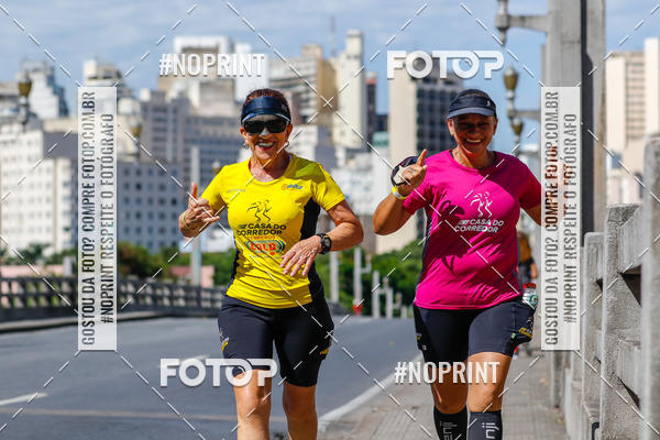 Buy your photos of the eventVolta Internacional da Contorno - Casa do Corredor on Fotop