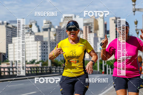 Buy your photos of the eventVolta Internacional da Contorno - Casa do Corredor on Fotop