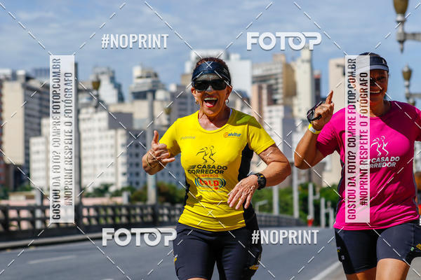 Buy your photos of the eventVolta Internacional da Contorno - Casa do Corredor on Fotop