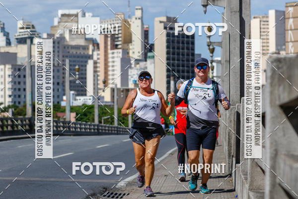Buy your photos of the eventVolta Internacional da Contorno - Casa do Corredor on Fotop