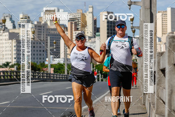 Buy your photos of the eventVolta Internacional da Contorno - Casa do Corredor on Fotop