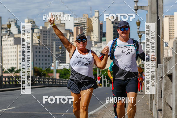 Buy your photos of the eventVolta Internacional da Contorno - Casa do Corredor on Fotop