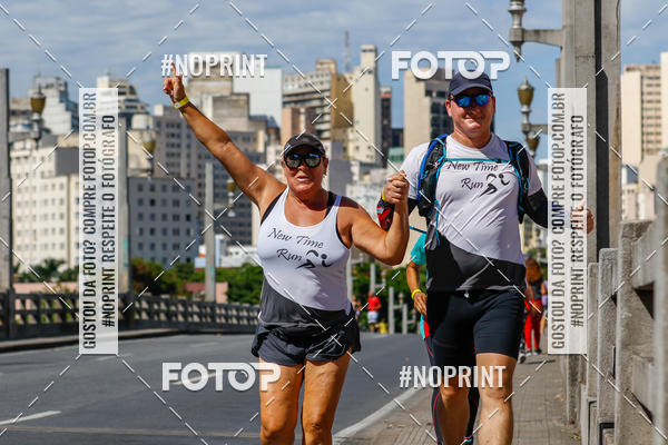 Buy your photos of the eventVolta Internacional da Contorno - Casa do Corredor on Fotop