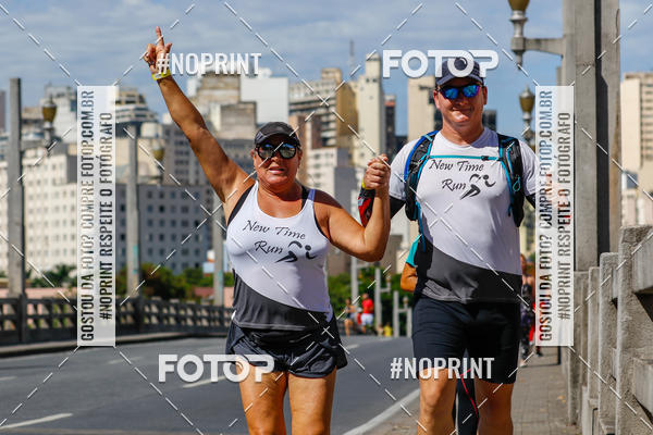 Buy your photos of the eventVolta Internacional da Contorno - Casa do Corredor on Fotop