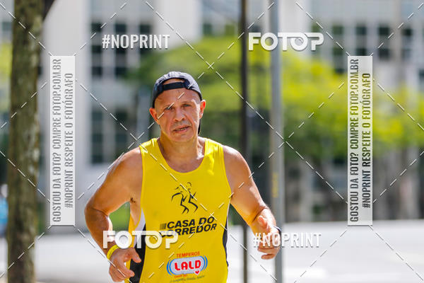 Buy your photos of the eventVolta Internacional da Contorno - Casa do Corredor on Fotop