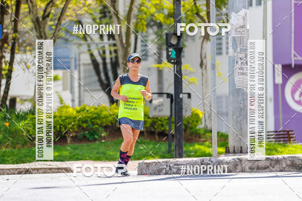 Buy your photos of the eventVolta Internacional da Contorno - Casa do Corredor on Fotop