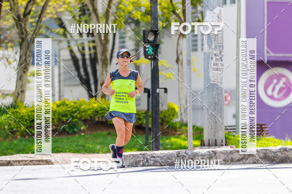 Buy your photos of the eventVolta Internacional da Contorno - Casa do Corredor on Fotop