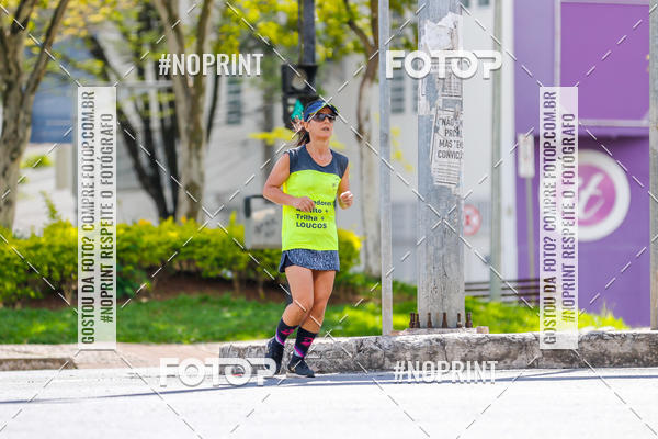 Buy your photos of the eventVolta Internacional da Contorno - Casa do Corredor on Fotop