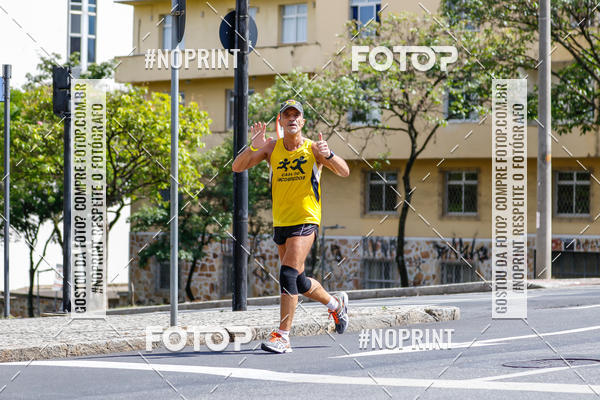 Buy your photos of the eventVolta Internacional da Contorno - Casa do Corredor on Fotop