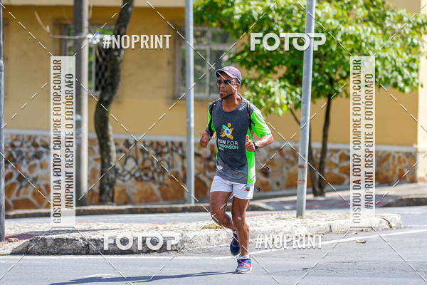 Buy your photos of the eventVolta Internacional da Contorno - Casa do Corredor on Fotop
