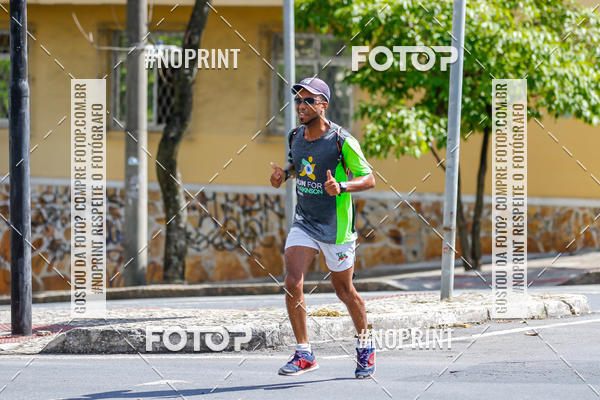 Buy your photos of the eventVolta Internacional da Contorno - Casa do Corredor on Fotop