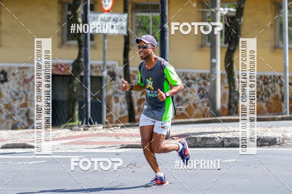 Buy your photos of the eventVolta Internacional da Contorno - Casa do Corredor on Fotop