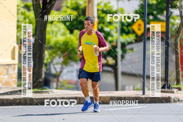 Buy your photos of the eventVolta Internacional da Contorno - Casa do Corredor on Fotop