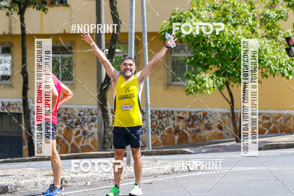 Buy your photos of the eventVolta Internacional da Contorno - Casa do Corredor on Fotop