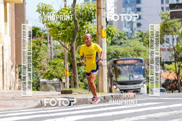 Buy your photos of the eventVolta Internacional da Contorno - Casa do Corredor on Fotop