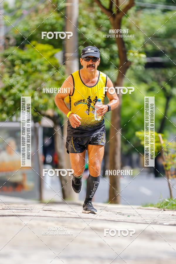 Buy your photos of the eventVolta Internacional da Contorno - Casa do Corredor on Fotop