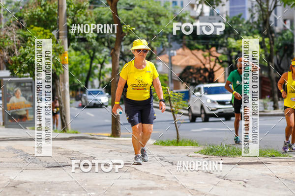 Buy your photos of the eventVolta Internacional da Contorno - Casa do Corredor on Fotop