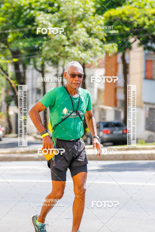 Buy your photos of the eventVolta Internacional da Contorno - Casa do Corredor on Fotop