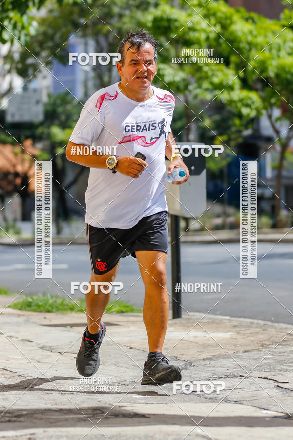 Buy your photos of the eventVolta Internacional da Contorno - Casa do Corredor on Fotop