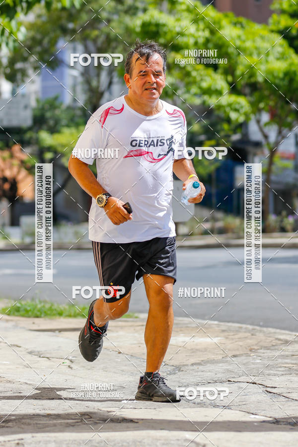 Buy your photos of the eventVolta Internacional da Contorno - Casa do Corredor on Fotop