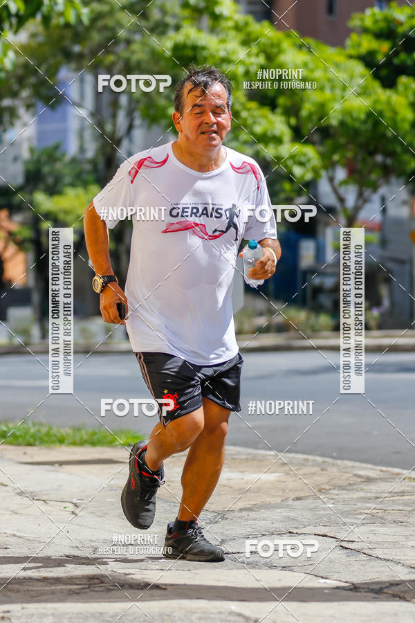 Buy your photos of the eventVolta Internacional da Contorno - Casa do Corredor on Fotop