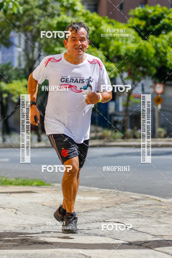 Buy your photos of the eventVolta Internacional da Contorno - Casa do Corredor on Fotop