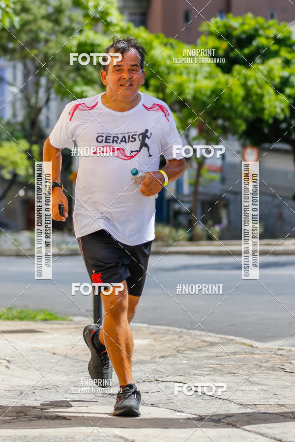 Buy your photos of the eventVolta Internacional da Contorno - Casa do Corredor on Fotop