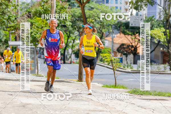 Buy your photos of the eventVolta Internacional da Contorno - Casa do Corredor on Fotop
