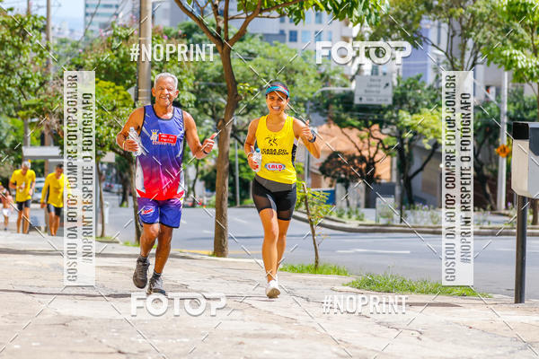 Buy your photos of the eventVolta Internacional da Contorno - Casa do Corredor on Fotop