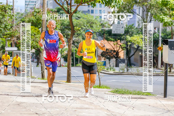 Buy your photos of the eventVolta Internacional da Contorno - Casa do Corredor on Fotop