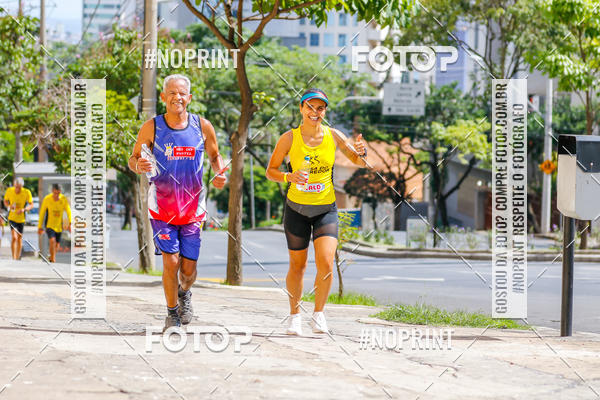 Buy your photos of the eventVolta Internacional da Contorno - Casa do Corredor on Fotop