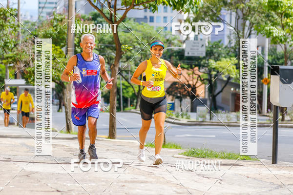 Buy your photos of the eventVolta Internacional da Contorno - Casa do Corredor on Fotop