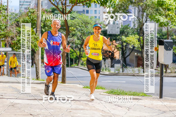 Buy your photos of the eventVolta Internacional da Contorno - Casa do Corredor on Fotop