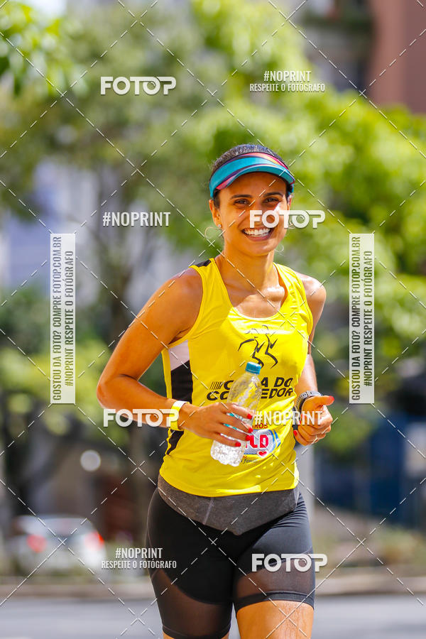 Buy your photos of the eventVolta Internacional da Contorno - Casa do Corredor on Fotop