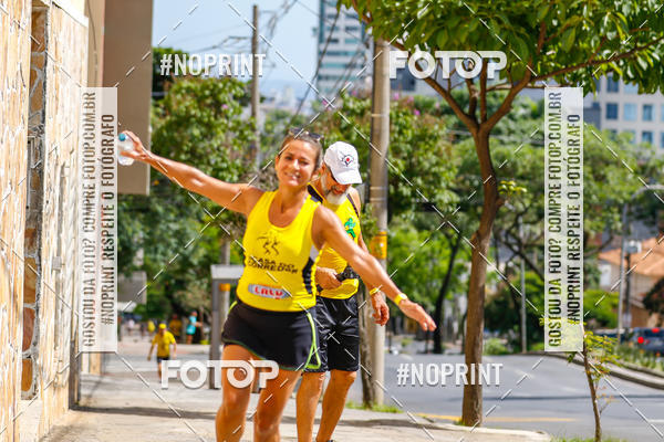 Buy your photos of the eventVolta Internacional da Contorno - Casa do Corredor on Fotop