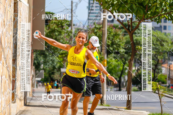 Buy your photos of the eventVolta Internacional da Contorno - Casa do Corredor on Fotop