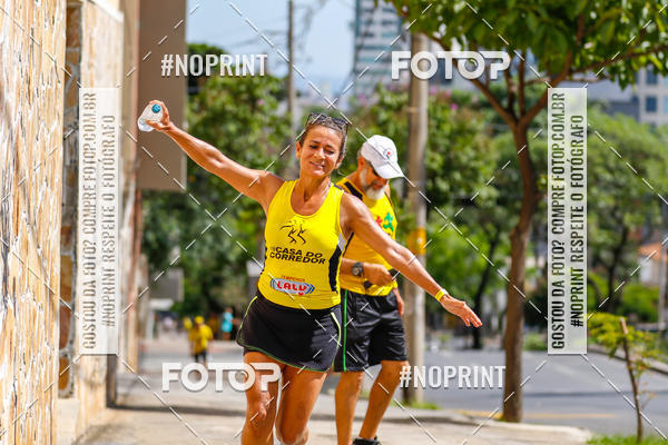 Buy your photos of the eventVolta Internacional da Contorno - Casa do Corredor on Fotop