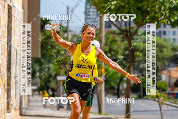 Buy your photos of the eventVolta Internacional da Contorno - Casa do Corredor on Fotop