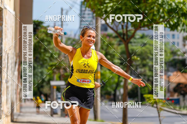 Buy your photos of the eventVolta Internacional da Contorno - Casa do Corredor on Fotop